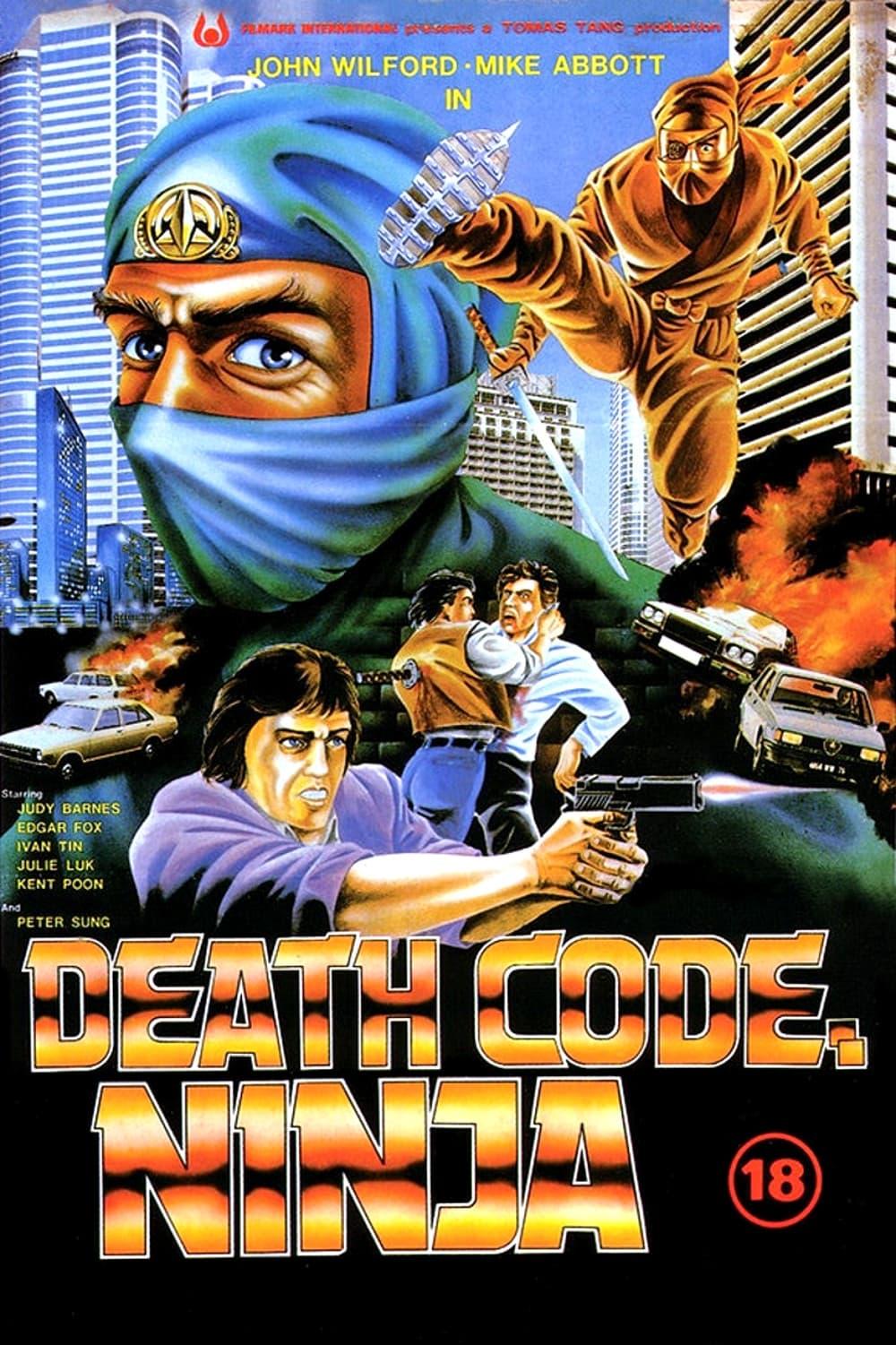 Death Code: Ninja poster