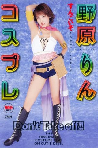 Cosplay Rin Nohara poster
