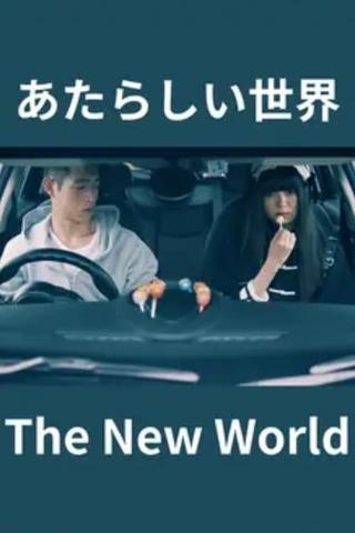 The New World poster