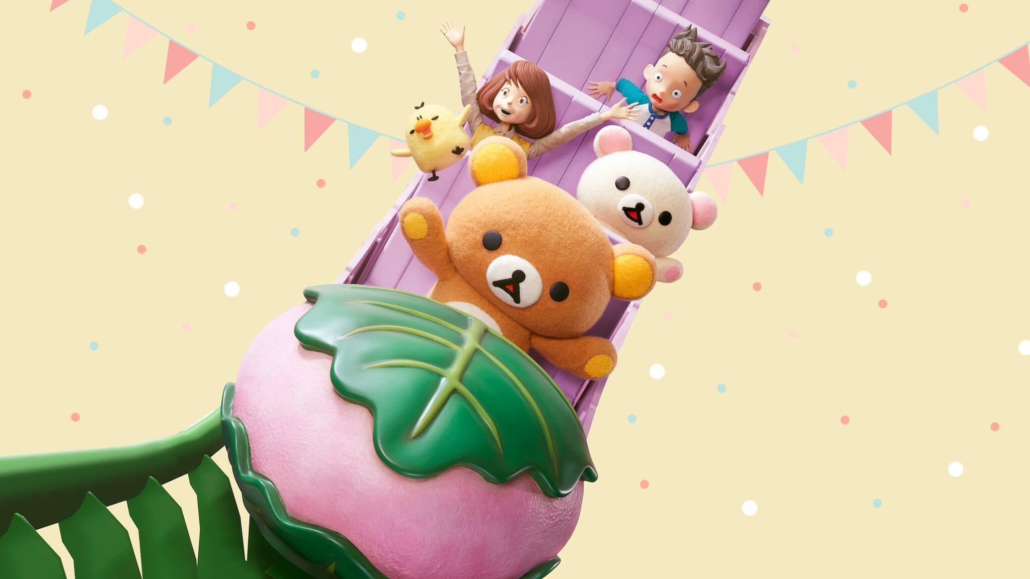 Rilakkuma's Theme Park Adventure backdrop