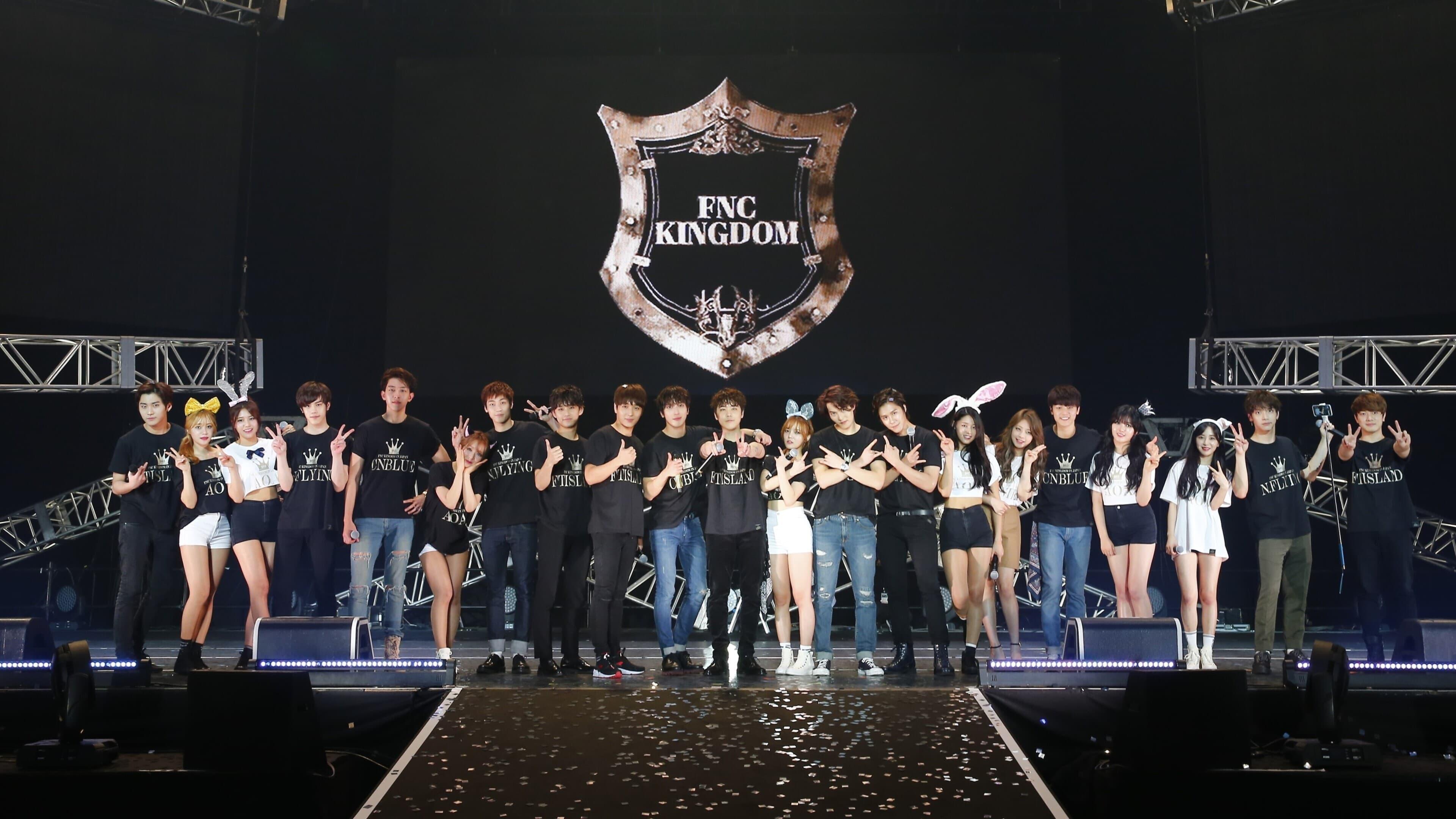 2015 FNC KINGDOM backdrop