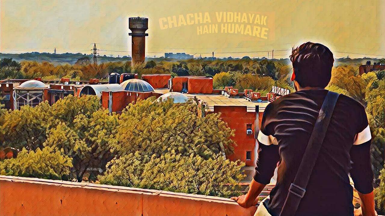 Chacha Vidhayak Hain Humare backdrop