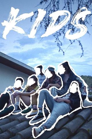 Kids poster