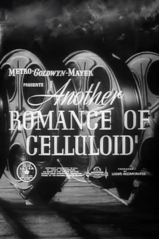 Another Romance of Celluloid poster