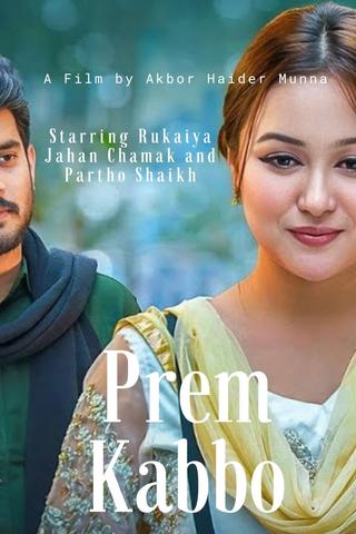 Prem Kabbo poster