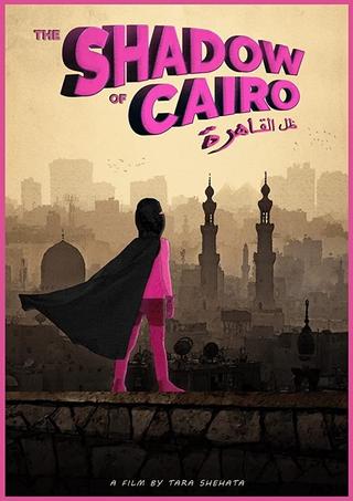 The Shadow of Cairo poster