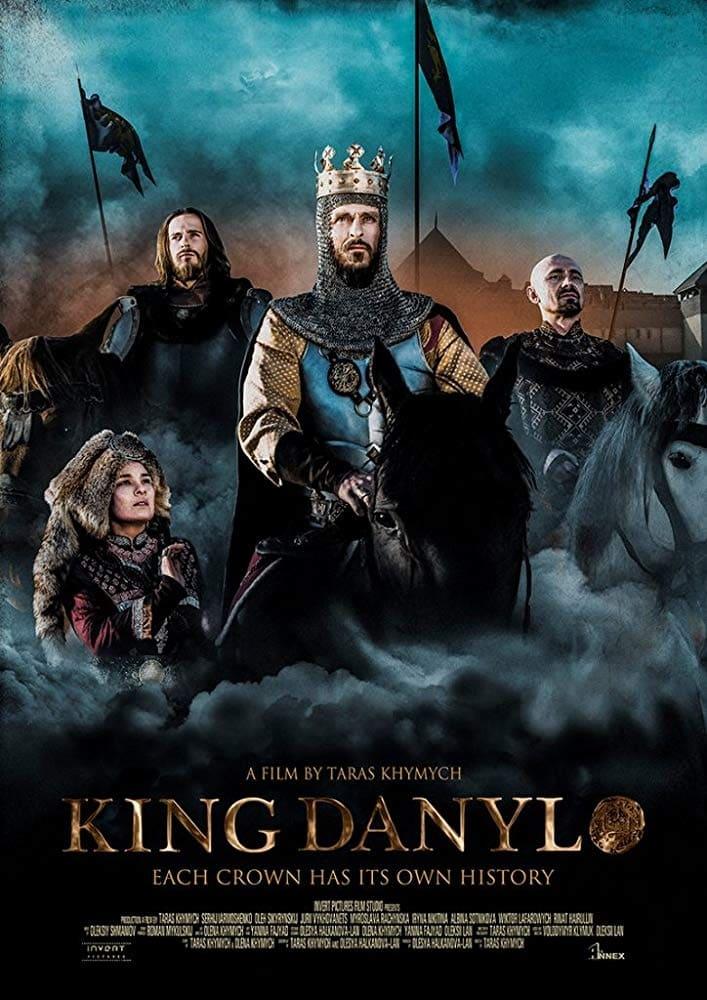 Kingdom of Swords poster
