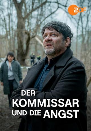 Der Kommissar und die Angst poster