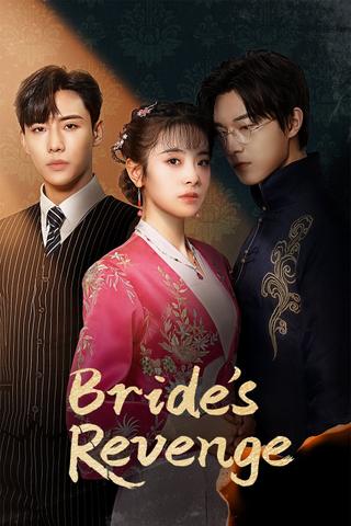 Bride's Revenge poster