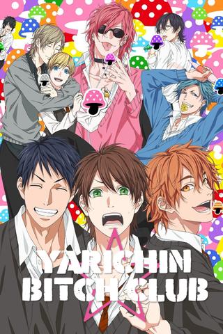 Yarichin Bitch Club poster
