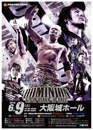 NJPW Dominion 6.9 in Osaka-jo Hall poster