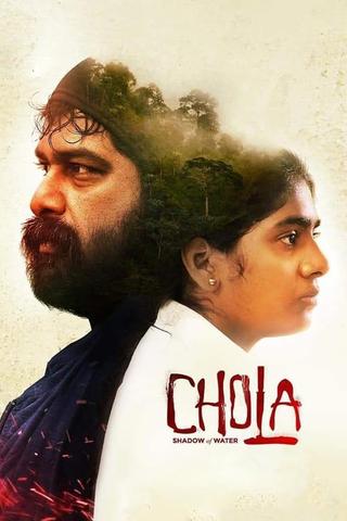 Chola poster