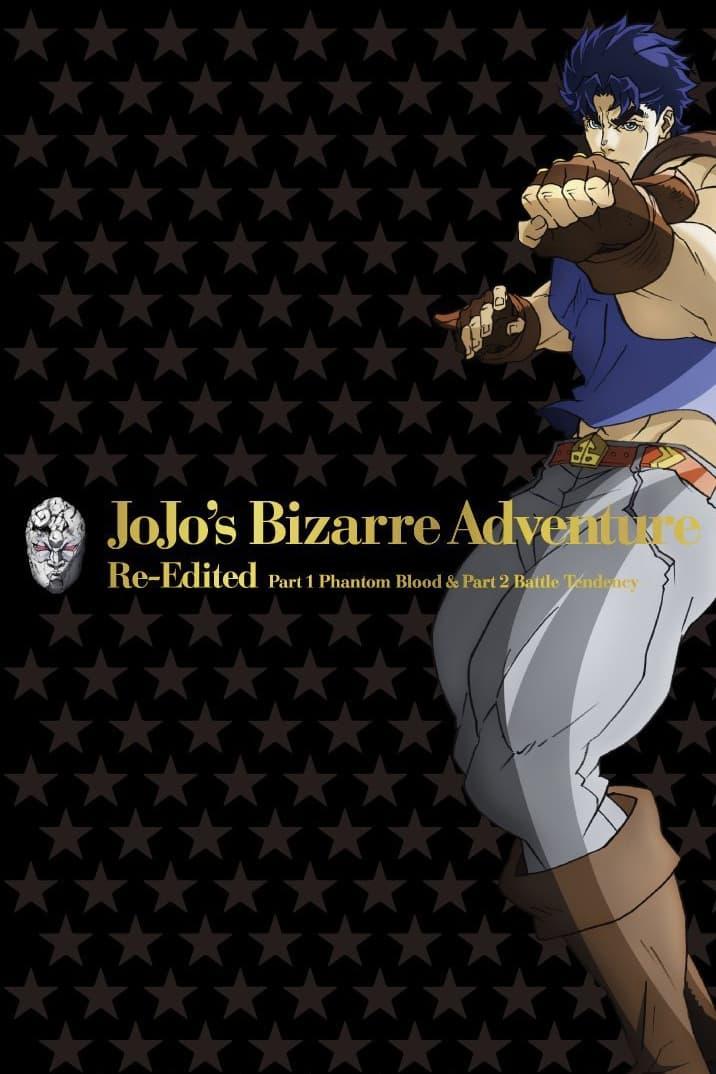 JoJo's Bizarre Adventure Re-Edited Volume 1 poster