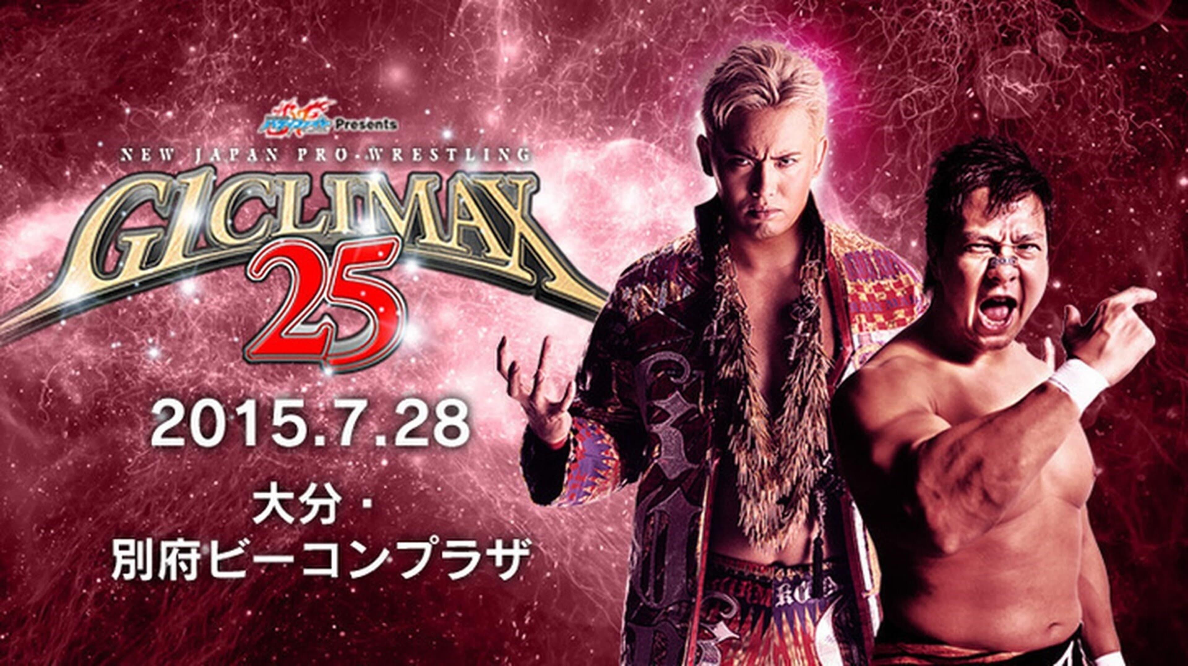 NJPW G1 Climax 25: Day 6 backdrop