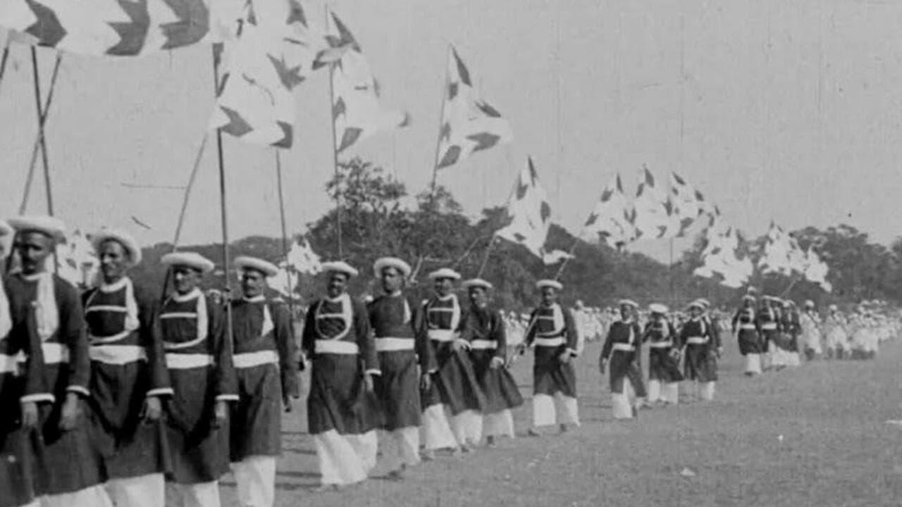 Calcutta Pageant backdrop