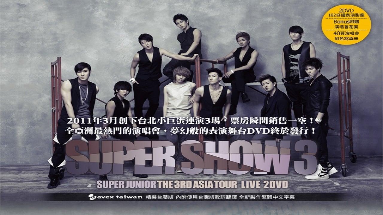 Super Junior World Tour - Super Show 3 backdrop