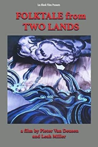Folktale From Two Lands poster