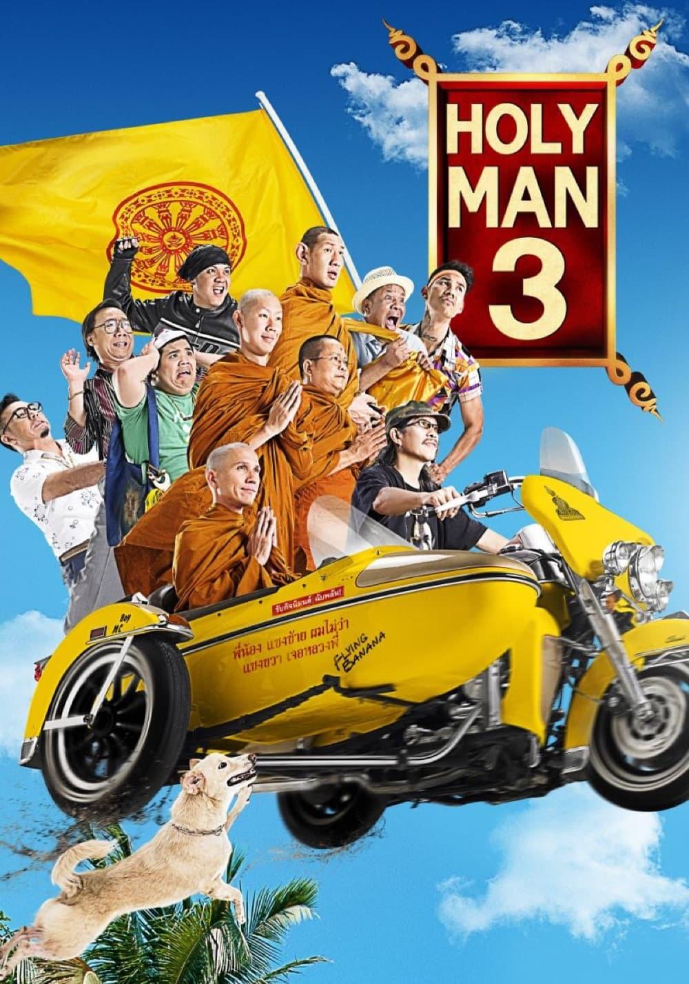 The Holy Man 3 poster