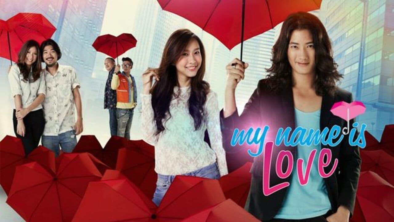My Name Is Love backdrop