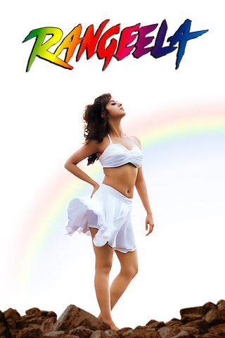 Rangeela poster