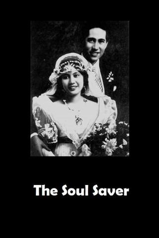 The Soul Saver poster