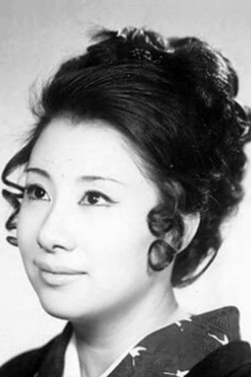 Yasuko Matsui poster