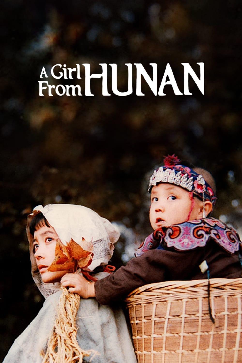 A Girl from Hunan poster