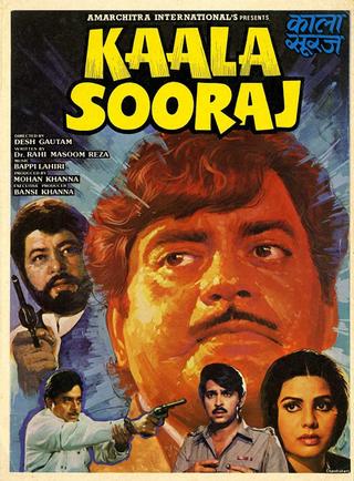 Kaala Sooraj poster