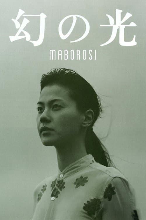 Maborosi poster