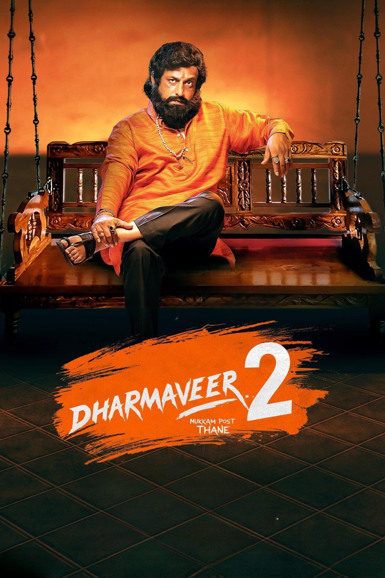 Dharmaveer 2 poster