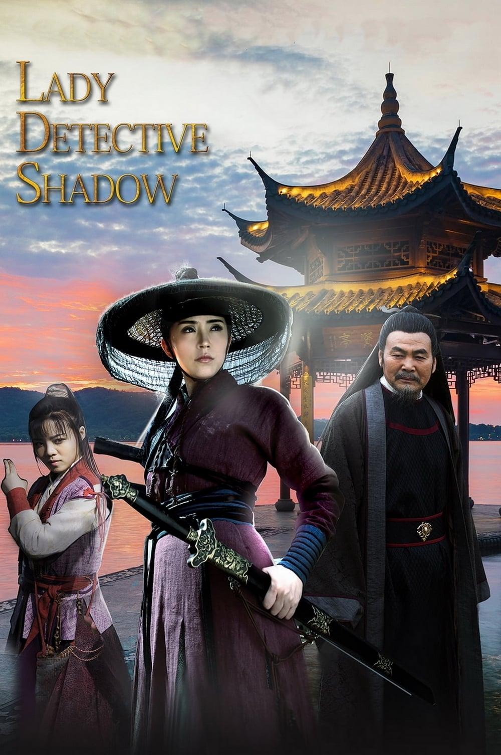 Lady Detective Shadow poster