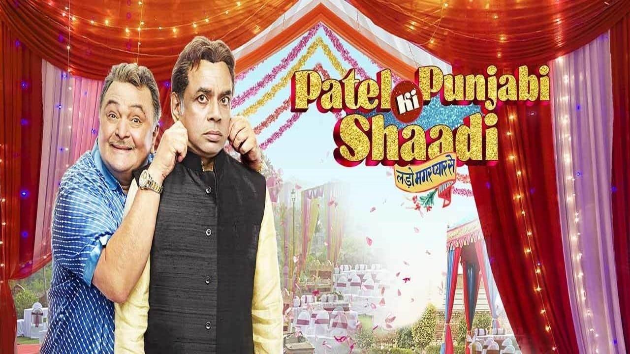 Patel Ki Punjabi Shaadi backdrop
