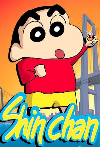 Kureyon Shin-chan poster