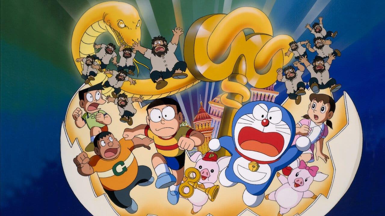 Doraemon: Nobita and the Spiral City backdrop