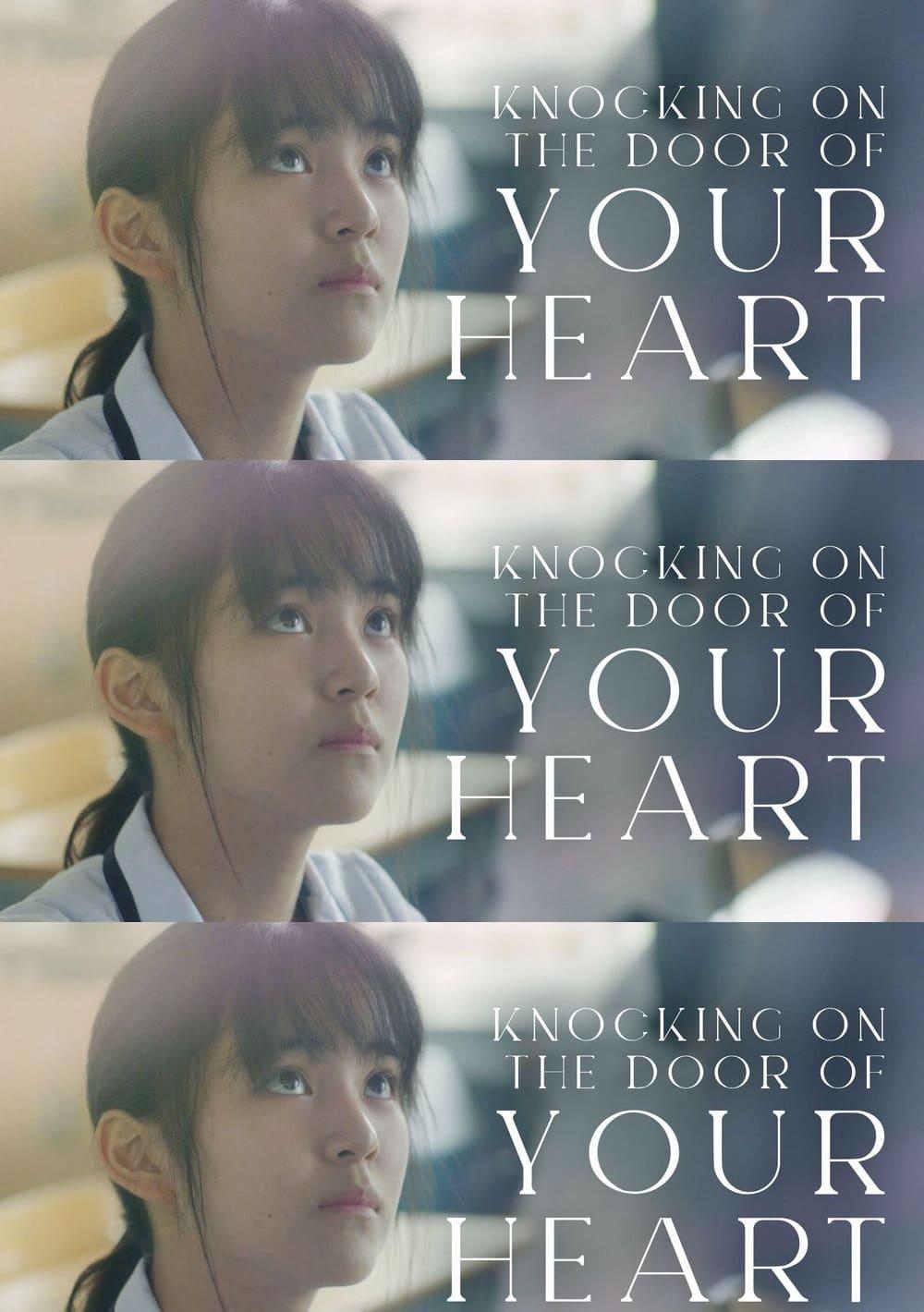 Knocking On The Door of Your Heart poster