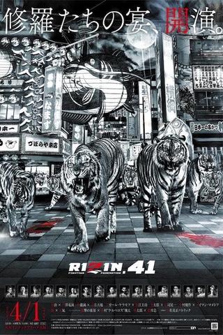 RIZIN 41 poster