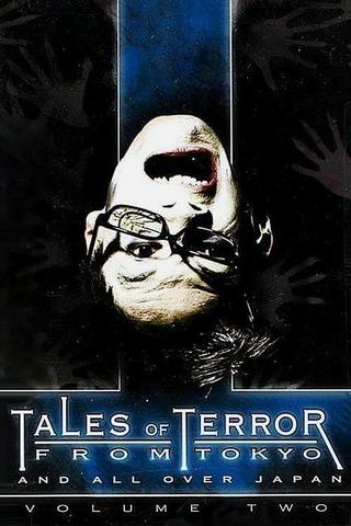 Tales of Terror from Tokyo: Volume 2 poster