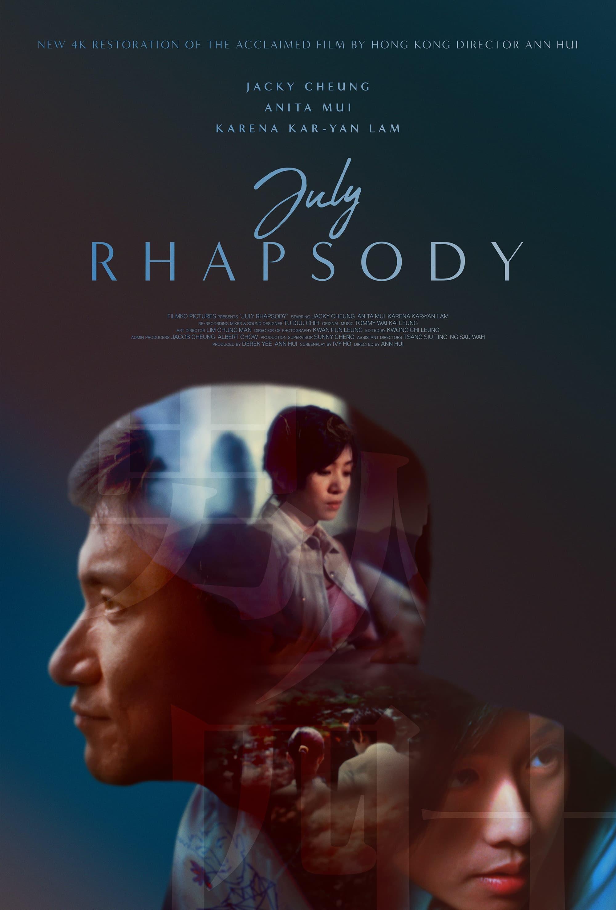 July Rhapsody poster