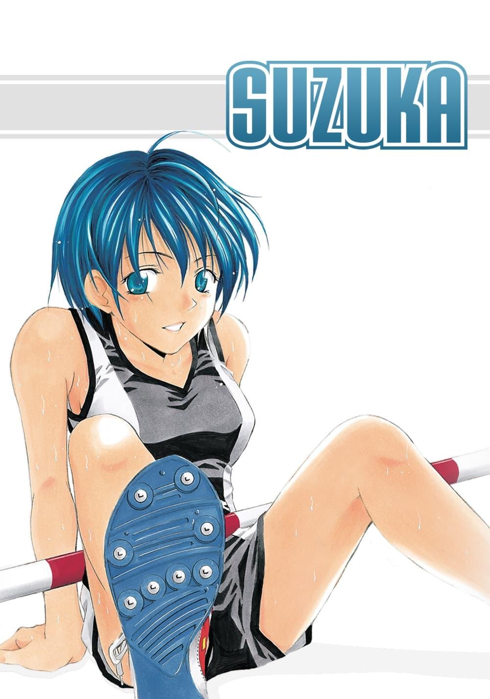 Suzuka poster