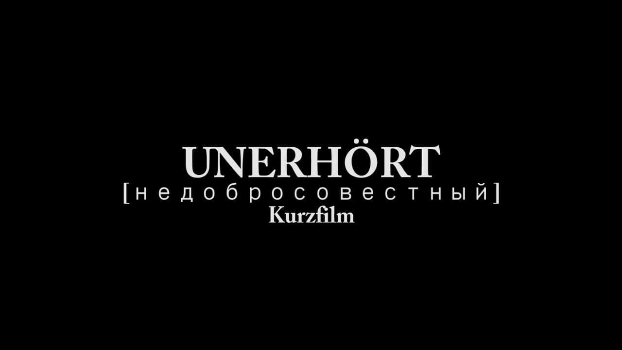 Unerhört backdrop