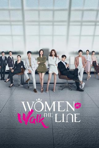 Women Walk The Line poster