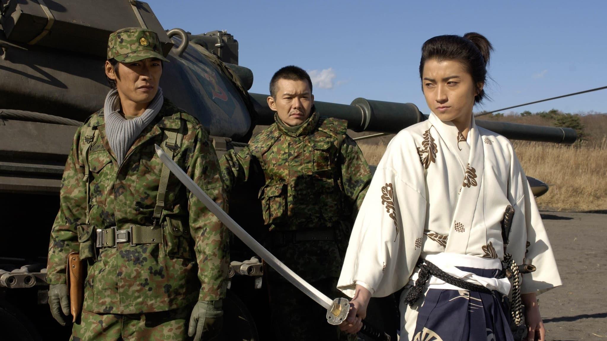 The Battle at Sekigahara backdrop