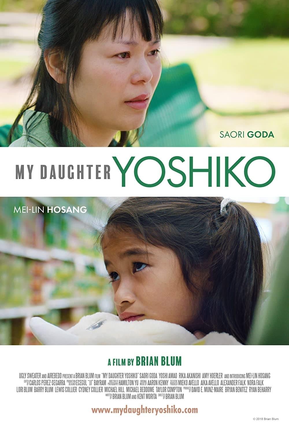 My Daughter Yoshiko poster