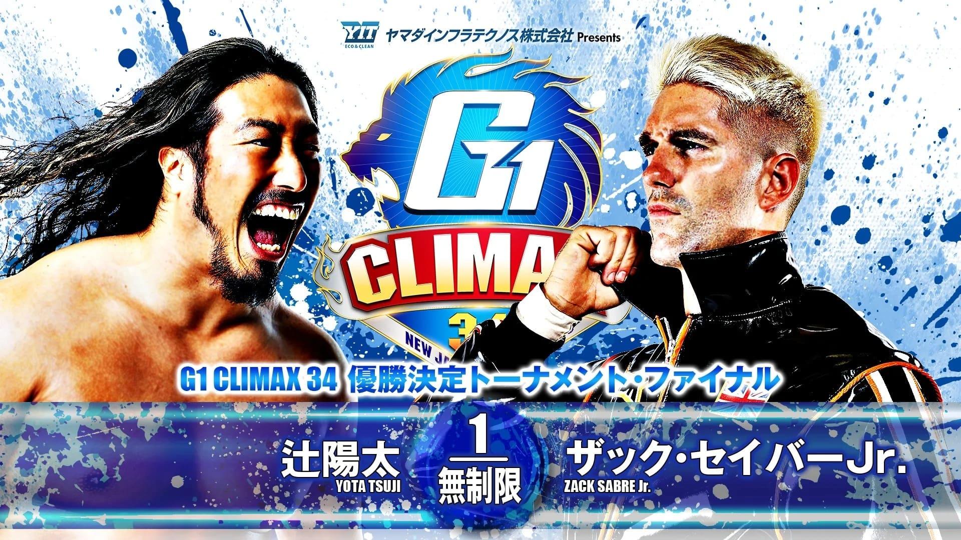 NJPW G1 Climax 34: Day 19 (Final) backdrop