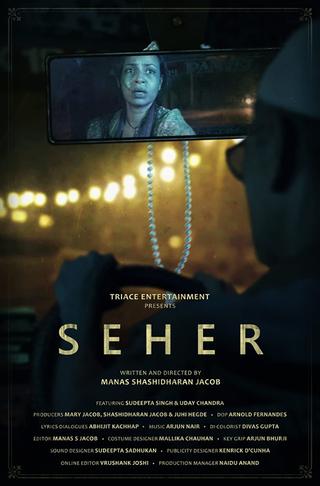 Seher poster