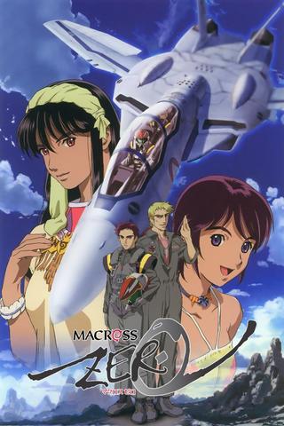 Macross Zero poster