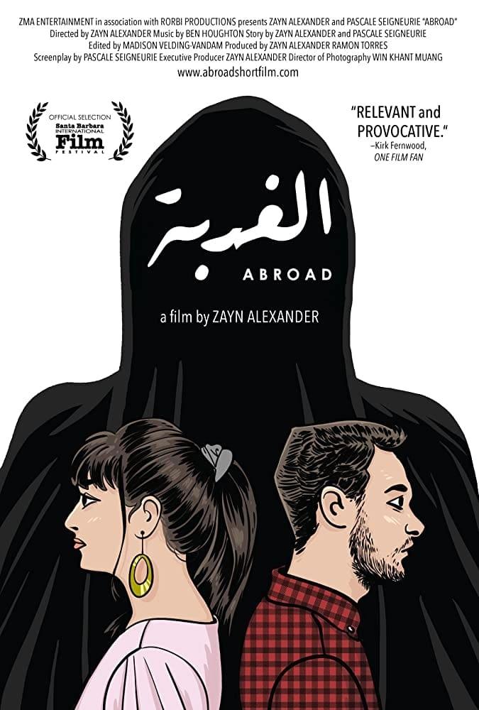 Abroad poster