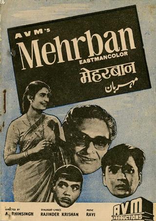 Mehrban poster