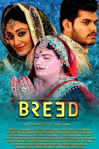 Breed poster