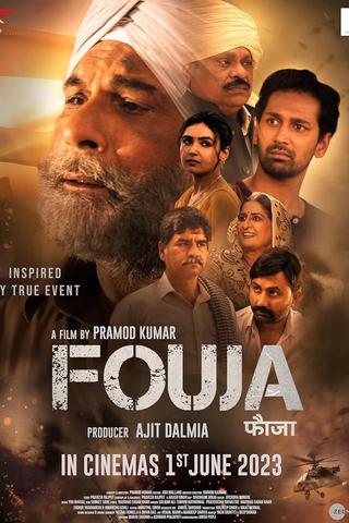 Fouja poster